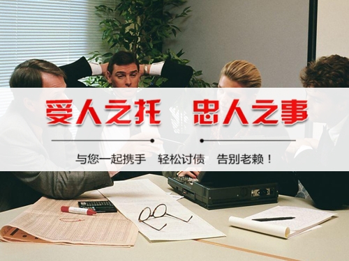 滕州破产债权申报全攻略：老司机教你如何挽回最大损失