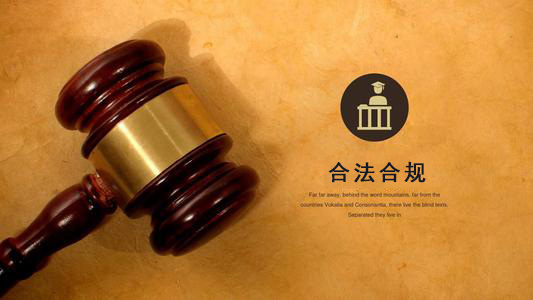 滕州数字化债权管理的正确打开方式：从应收账款到资产保全的实战指南